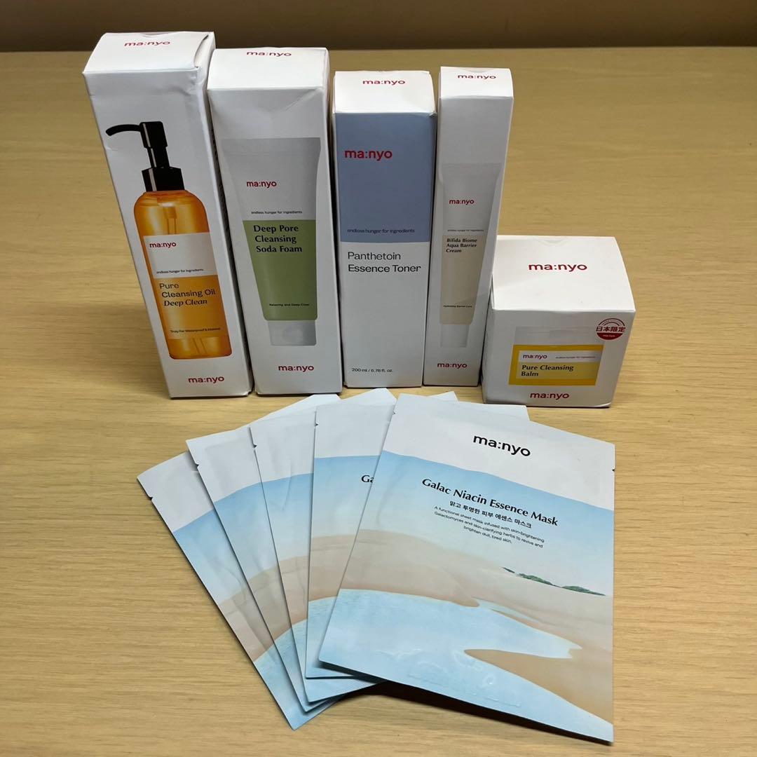 【新品未開封】 manyo 魔女工房 スキンケアセット