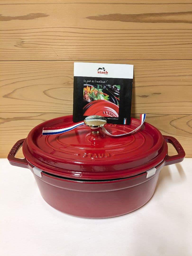 【未使用】ストウブ　Staub　ピコ ココット オーバル チェリー 23cm STAUB Pico Cocotte Oval / ストウブ ピコ・ココット オーバル 23cm