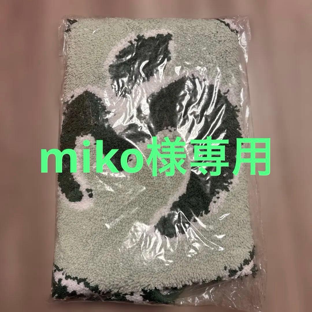 Mrs. GREEN APPLE ラグマット