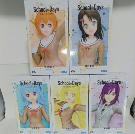バンドリ！BanG Dream!　フィギュア　School Days 　ハロー Amazon | バンドリ school days フィギュア 18体まとめ売り