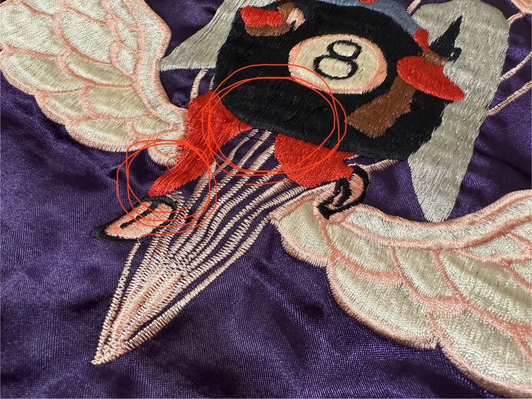 激レア・リバーシブル】スカジャン Lサイズ ドラゴン×パラトルーパー刺繍