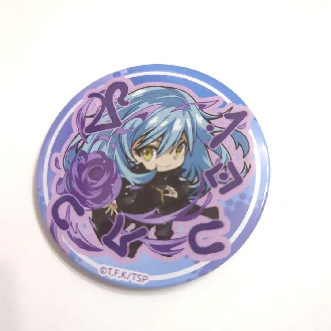 転生したらスライムだった件 転スラ リムル缶バッジ - メルカリ