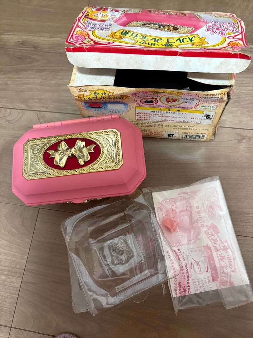 明日のナージャ 思い出のオルゴール 宝石箱 - メルカリ