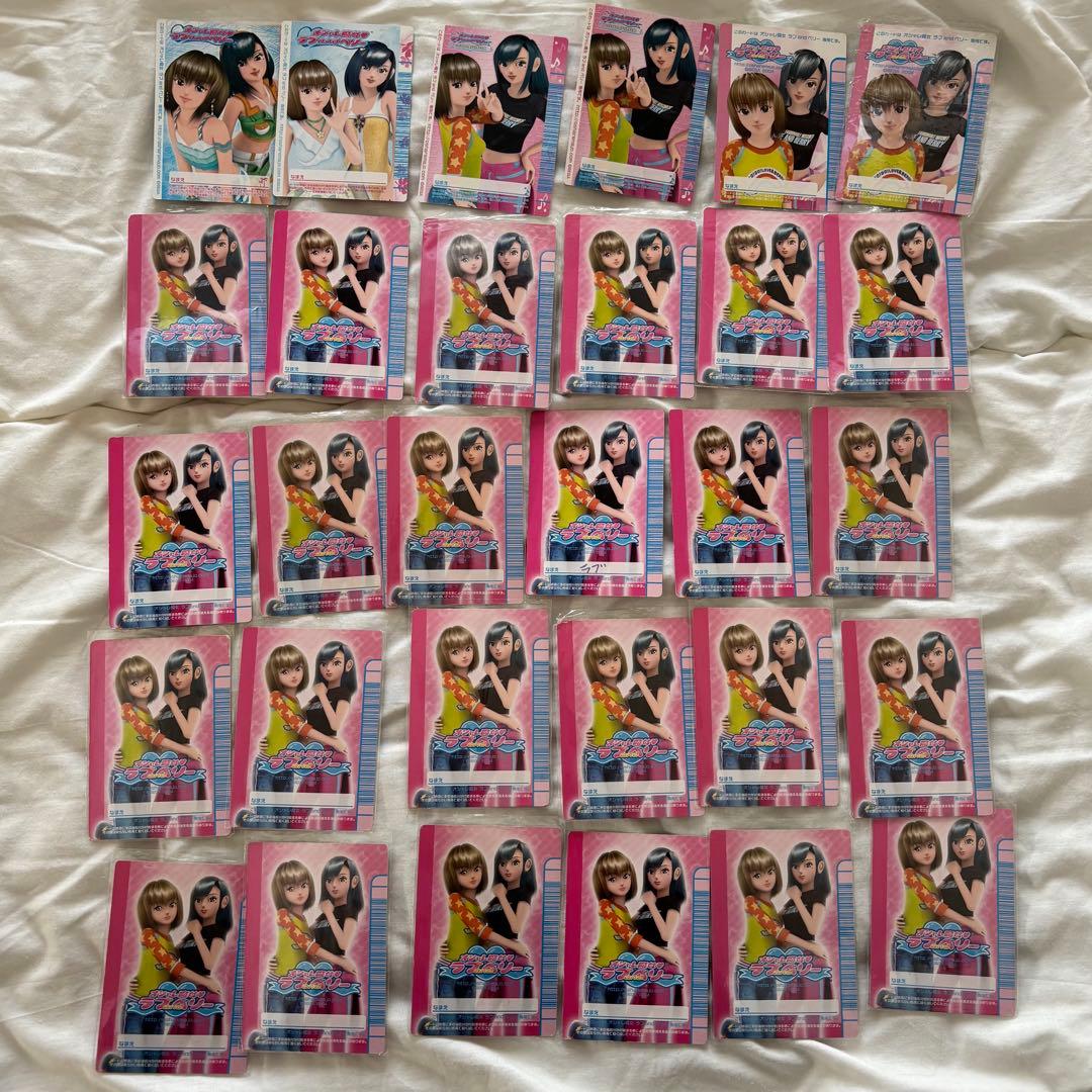 ラブandベリー ラブベリー カード ばら売り まとめ売り 131枚 - メルカリ