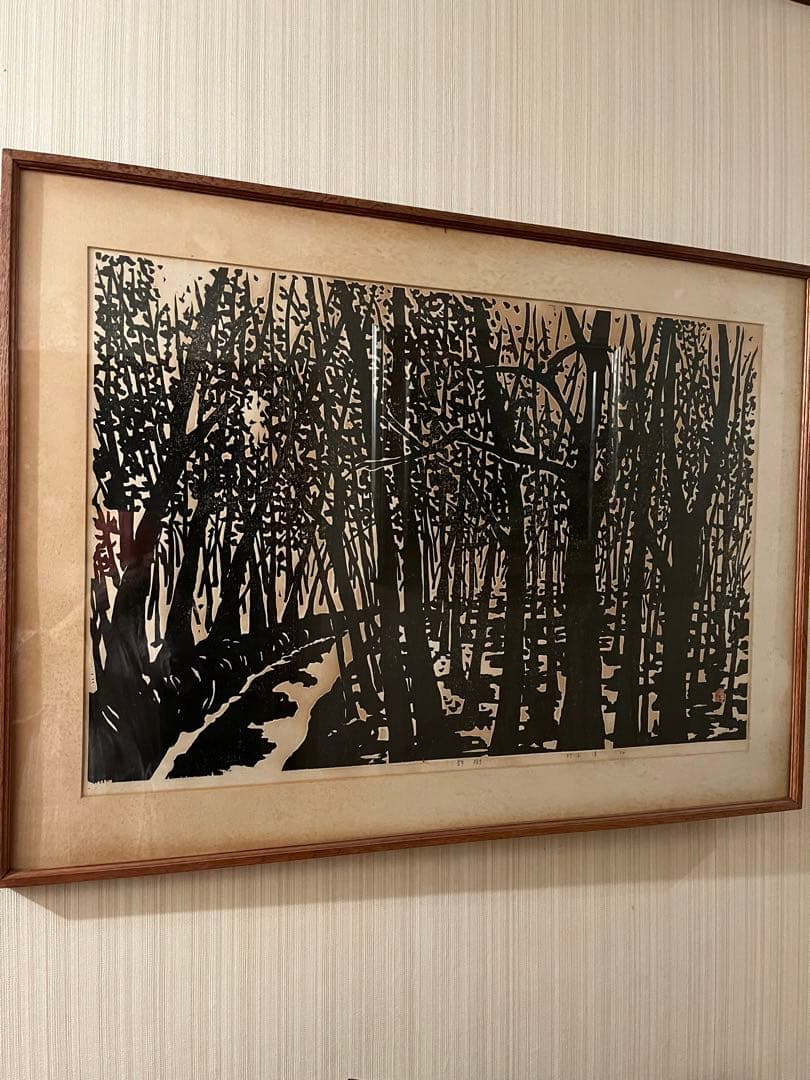 ヴィンテージ　版画　絵画　大きい絵　木立の絵　林の絵