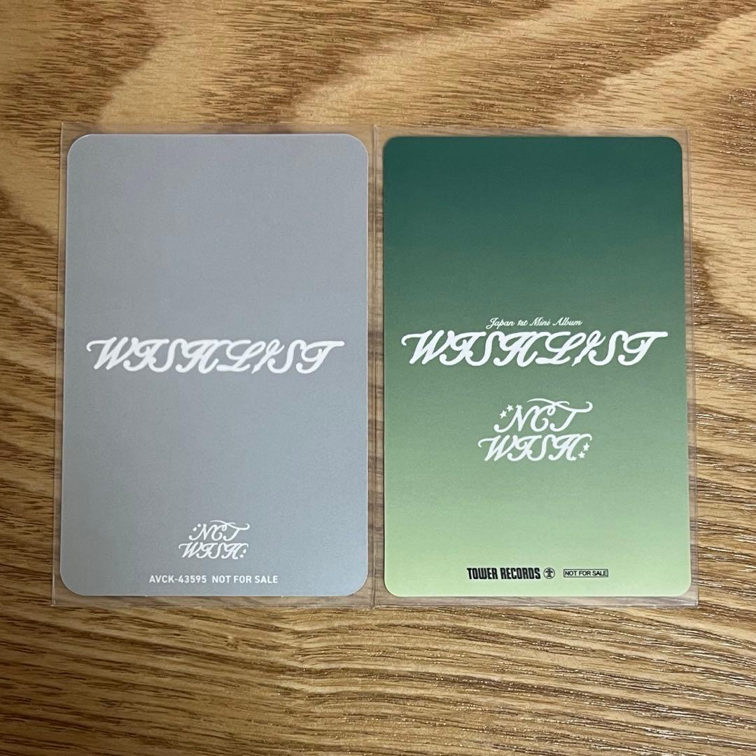 NCT WISH WISHLIST ユウシ トレカ まとめ売り - メルカリ