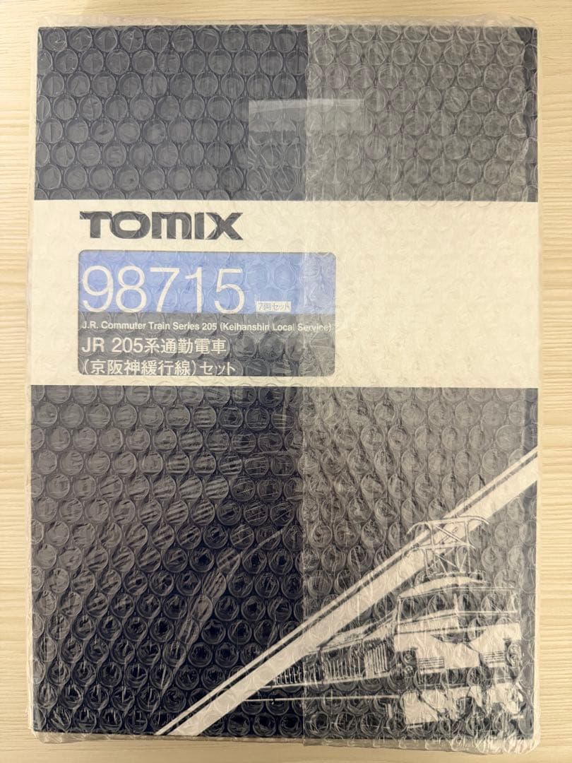TOMIX 98715 205系通勤電車 京阪神緩行線 7両セット Nゲージ TOMIX JR 205系通勤電車(京阪神緩行線)セット 品番:98715 #トミックス