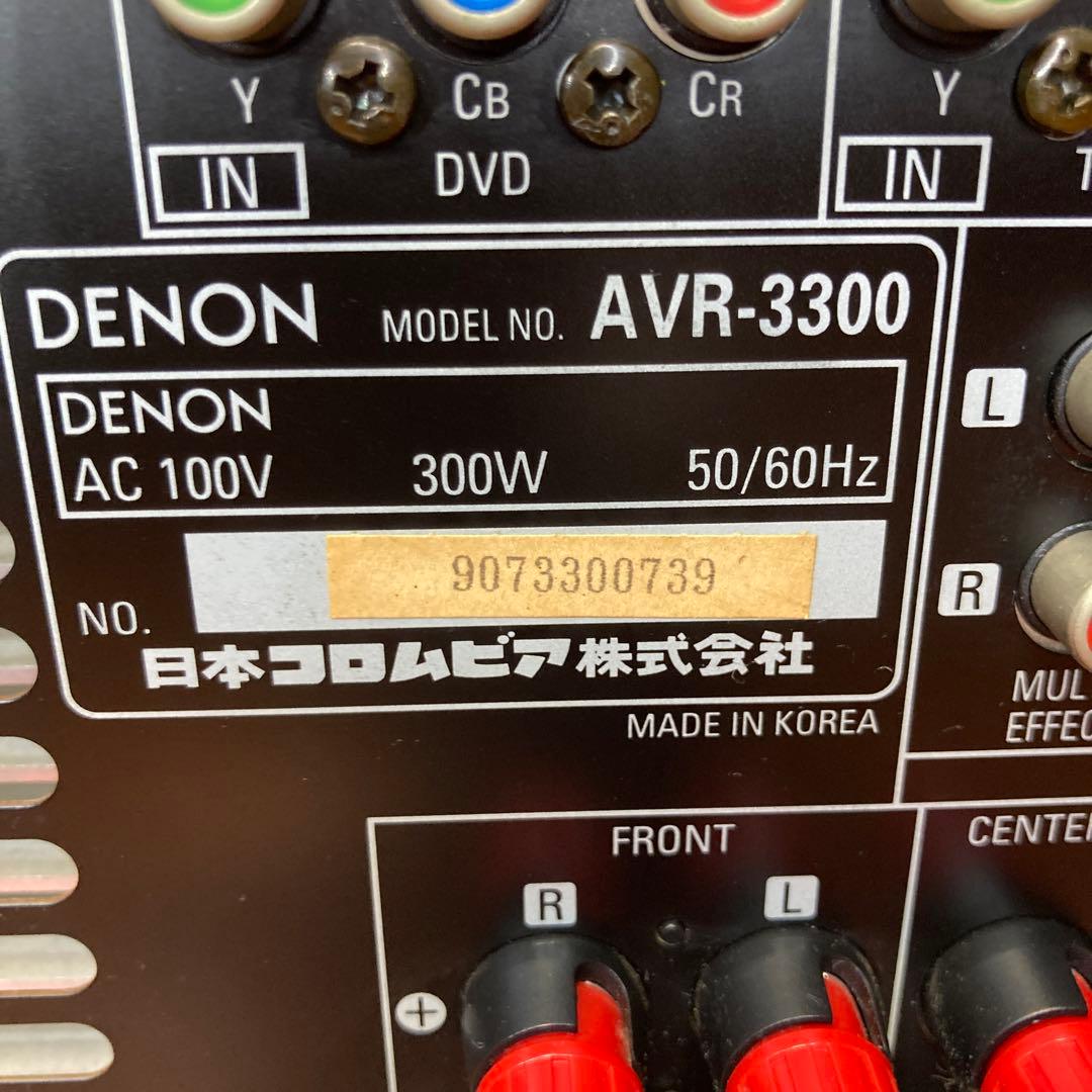 美品】DENON デノン AVサラウンドレシーバー AVR-3300 L108653007