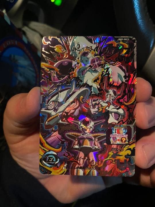 スーパードラゴンボール　フリーザ 楽天市場】ドラゴンボールスーパーダイバーズ SDVF-007 フリーザ (N