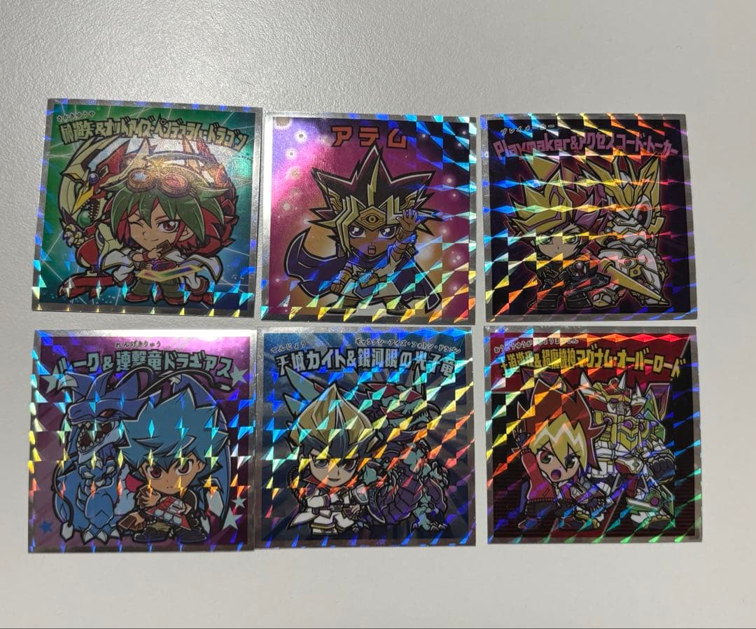 遊戯王 ビックリマンシール まとめ売り - メルカリ