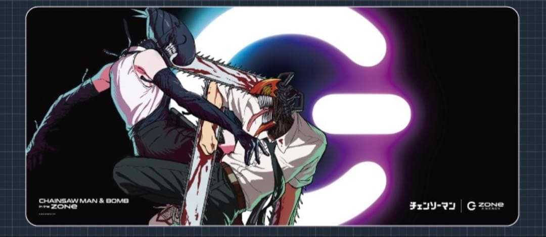 チェンソーマン ZONE 特典 限定 特大 デスクマット レゼ ボム デンジ