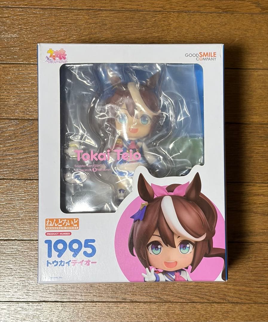 ねんどろいど ウマ娘 6体セット【新品+開封品】オグリキャップ - メルカリ