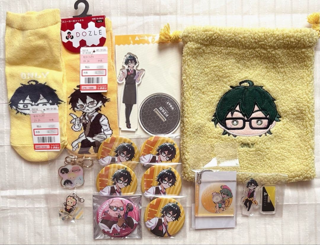 ドズル社 おんりー まとめ売り - メルカリ