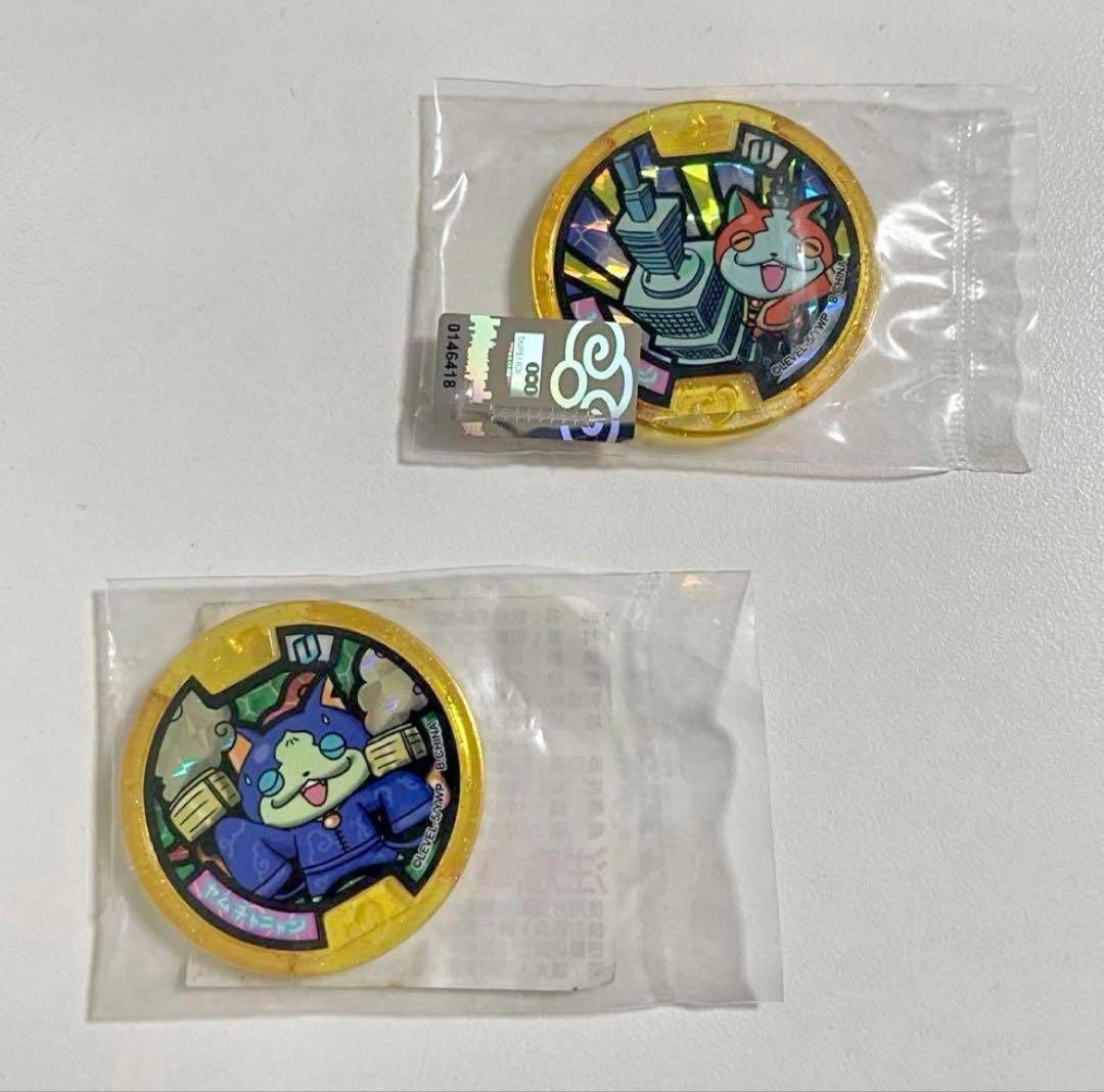 妖怪ウォッチ 妖怪メダル 台湾限定 101ニャン ＆ 香港限定 ヤムチャニャン