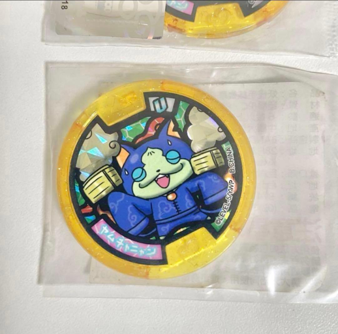 妖怪ウォッチ 妖怪メダル 台湾限定 101ニャン ＆ 香港限定 ヤムチャニャン