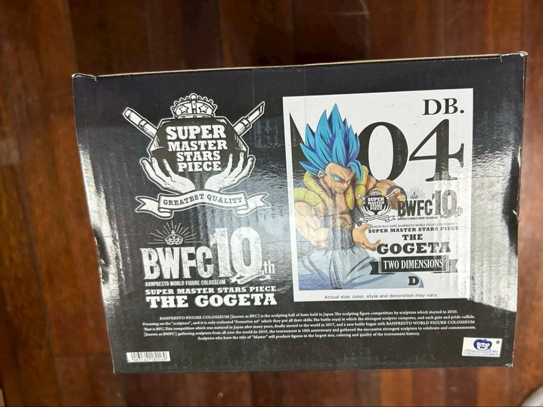 新品未開封】ドラゴンボール ゴジータ SMSP D賞 2次元彩色 海外版