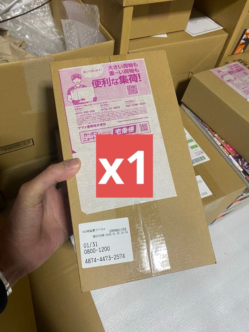 ポケモンカードゲーム スカーレット&バイオレット スペシャルBOX「ヒロシマ」 Amazon.co.jp: ポケモンカードゲーム スカーレット＆バイオレット