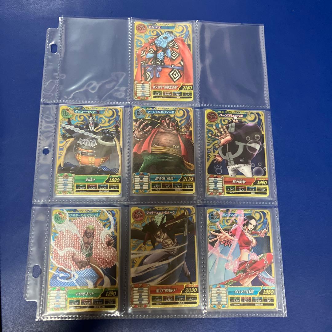 ワンピートレジャーワールド　7R 7枚セット　ワンピースベリーマッチ　カードダス