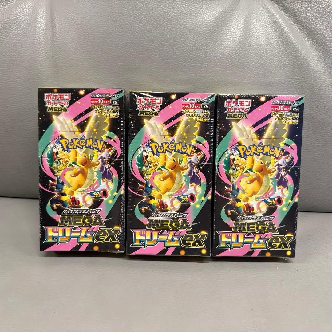 ギラティナVSTAR 280HP ドラゴンタイプ