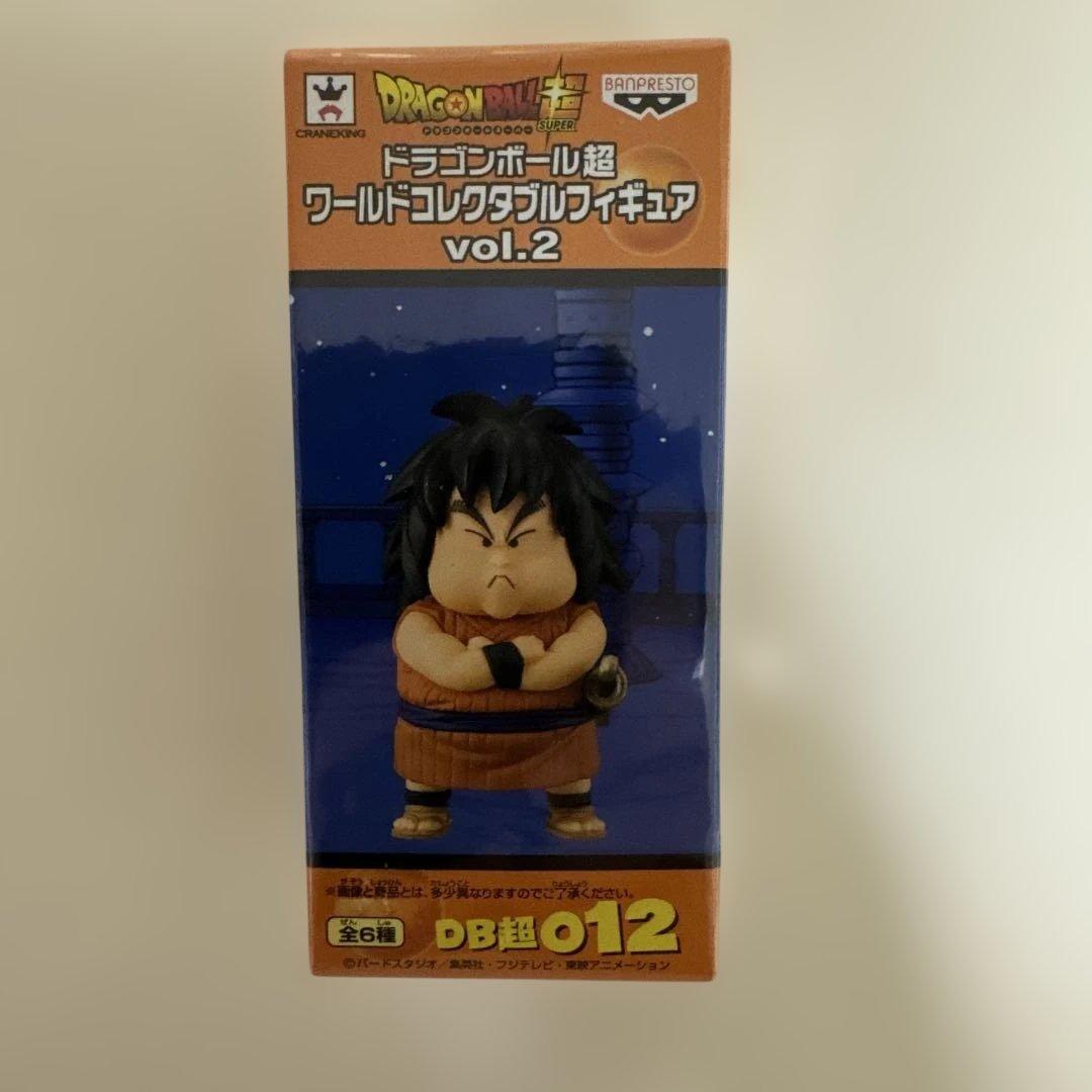 ドラゴンボール超 ワーコレヤジロベー フィギュア - メルカリ