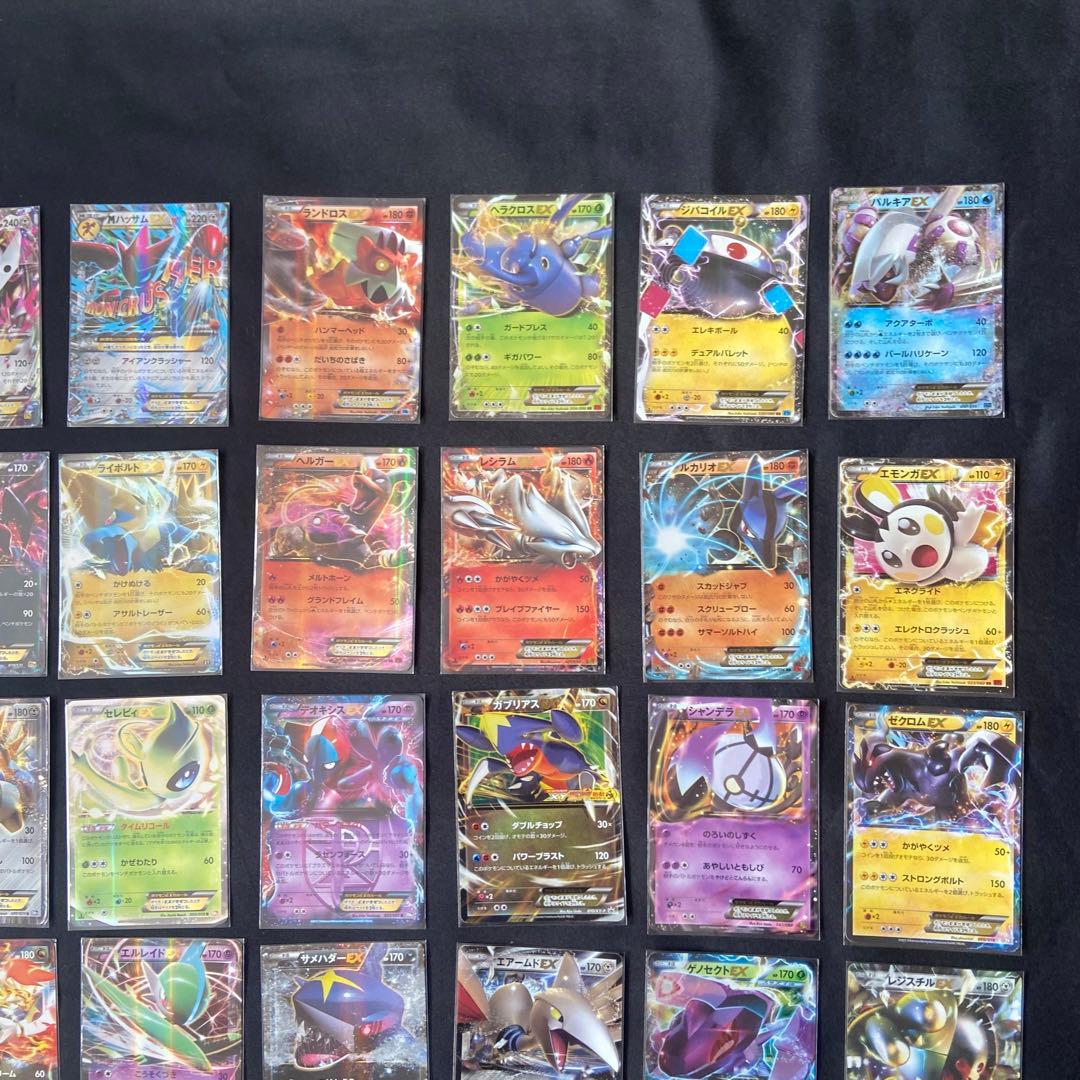 ⚫︎【まとめ売り】ポケモンカード 大文字EX 50枚 - メルカリ