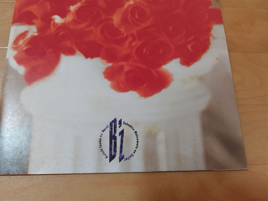 B'z パンフレット TIME RUN Pleasure 松本孝弘 稲葉浩志 - メルカリ