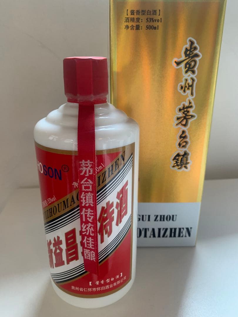 中国貴州　白酒　茅台酒マオタイ　500ml 新品　23年製造品 Amazon.co.jp: 貴州マオタイ酒500ml アルコール53度（翌日出荷可