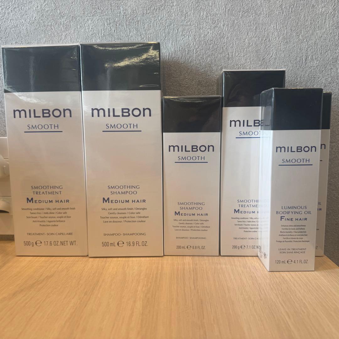 グローバルミルボン　スムース