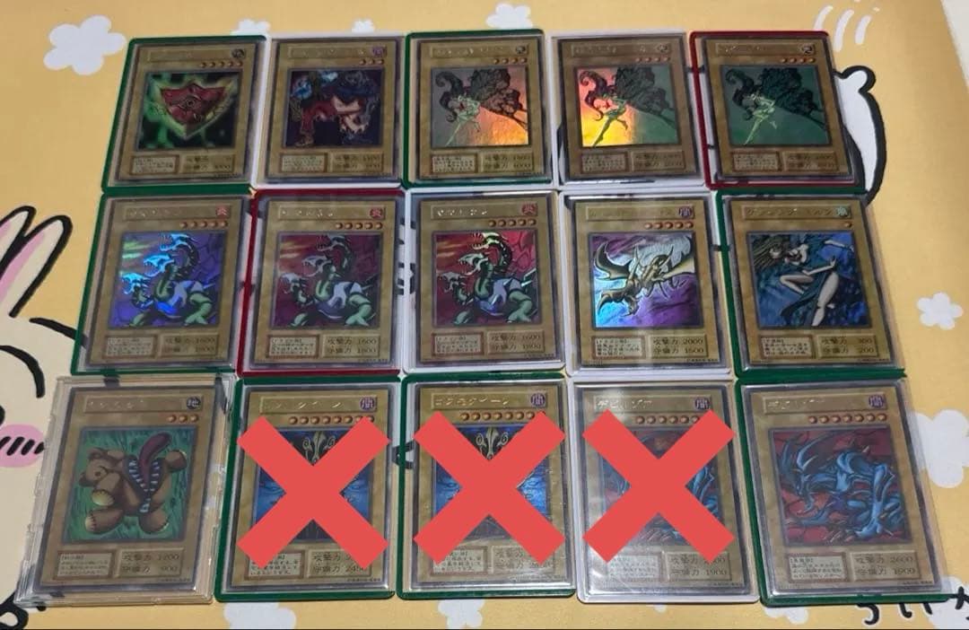 遊戯王　初期　引退品　コレクション　40枚