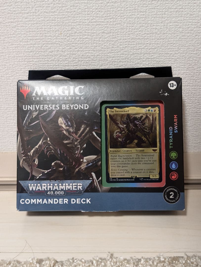 【未開封】統率者デッキ:ウォーハンマー40,000　ティラニッドの大群 統率者デッキ：Warhammer 40,000』デッキリスト｜読み物｜マジック：ザ