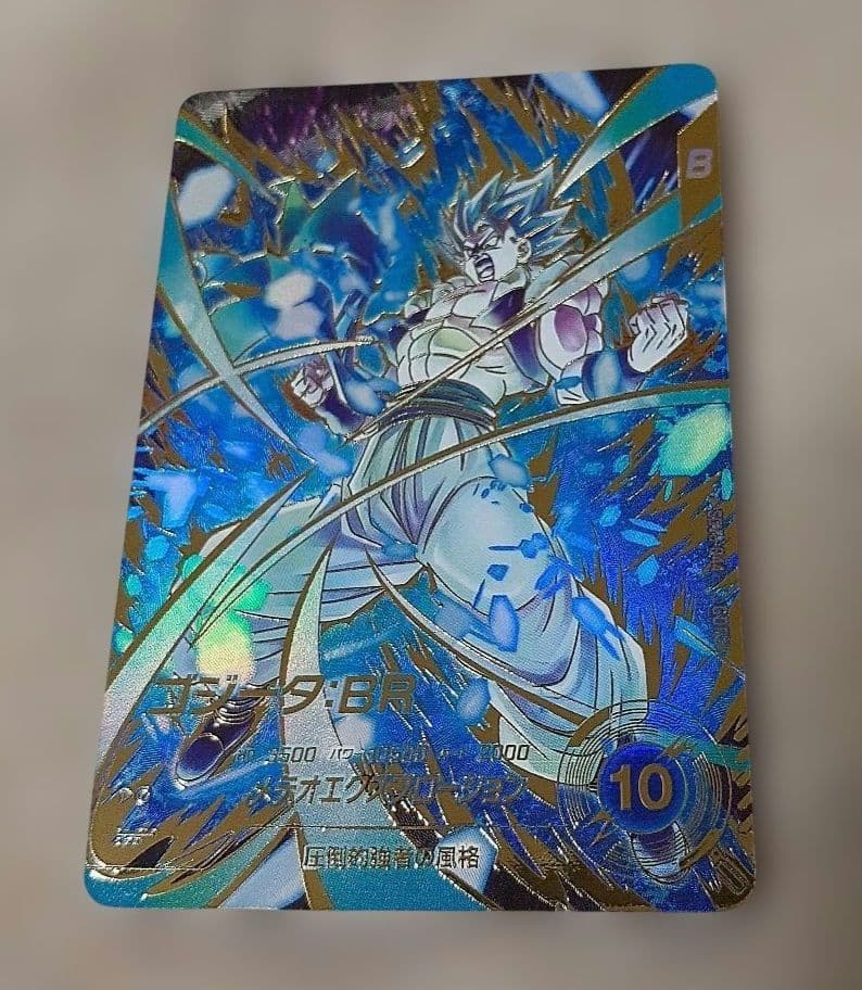 ドラゴンボールスーパーダイバーズ　ゴジータ BR　パラレル ドラゴンボールスーパーダイバーズ SDV7-062 GDR☆ ゴジータ（パラレル