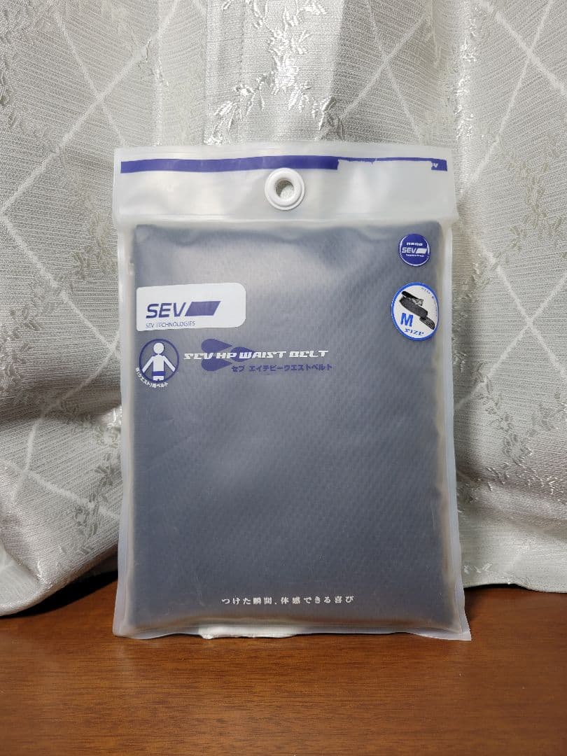 SEV セブ　HPウエストベルト