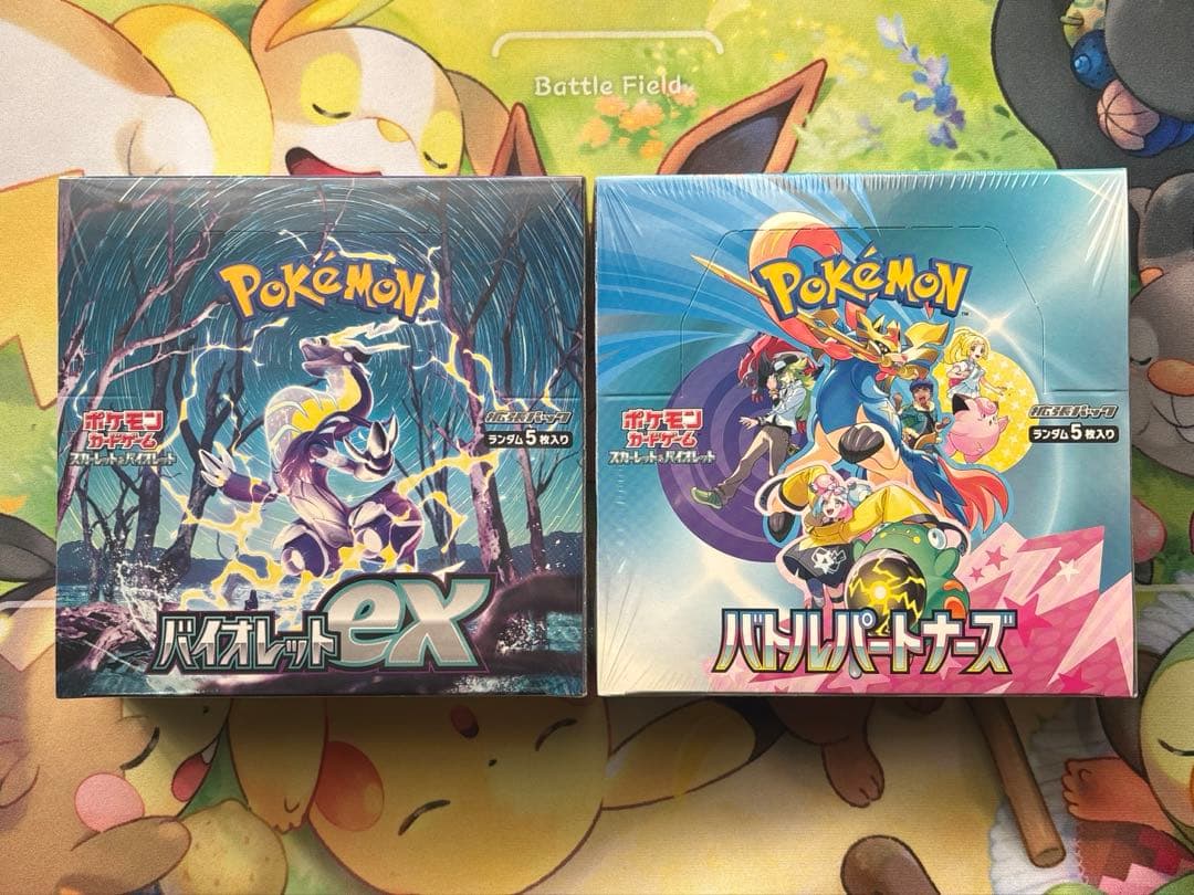 バトルパートナーズ &バイオレットex シュリンク付き各１BOX