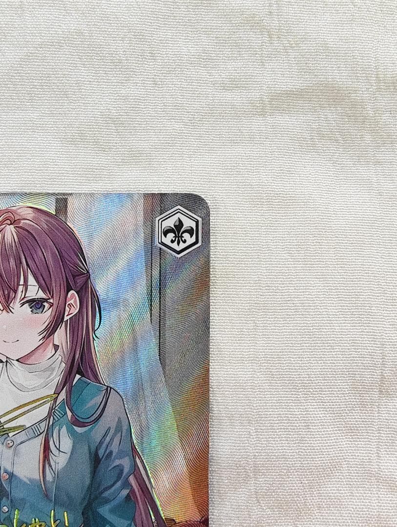 ヴァイスシュヴァルツ　深窓のおひい様　有希　SP