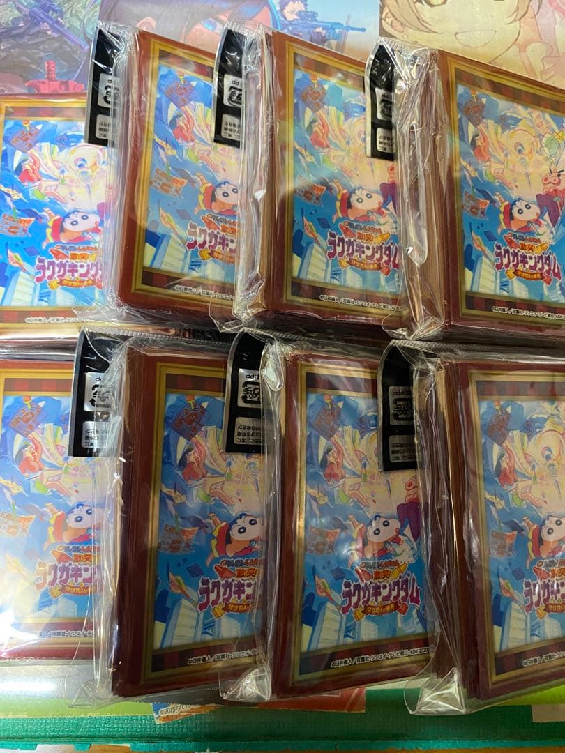 キャラクタースリーブ　クレヨンしんちゃん