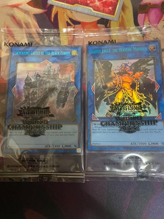 遊戯王日本選手権 天元の荒鷲王 黒き森の航天閣ブループロモ