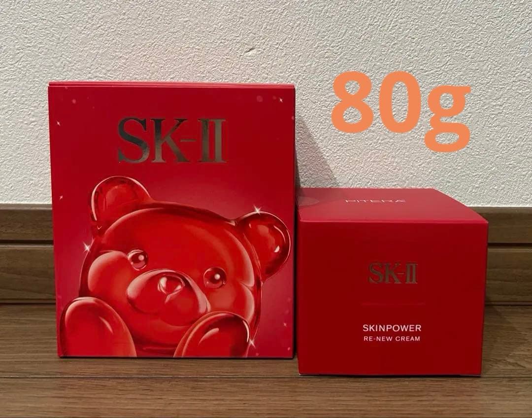 SK-II ピテラ スキンパワー リニュークリーム 80g ぴてくまトレイ