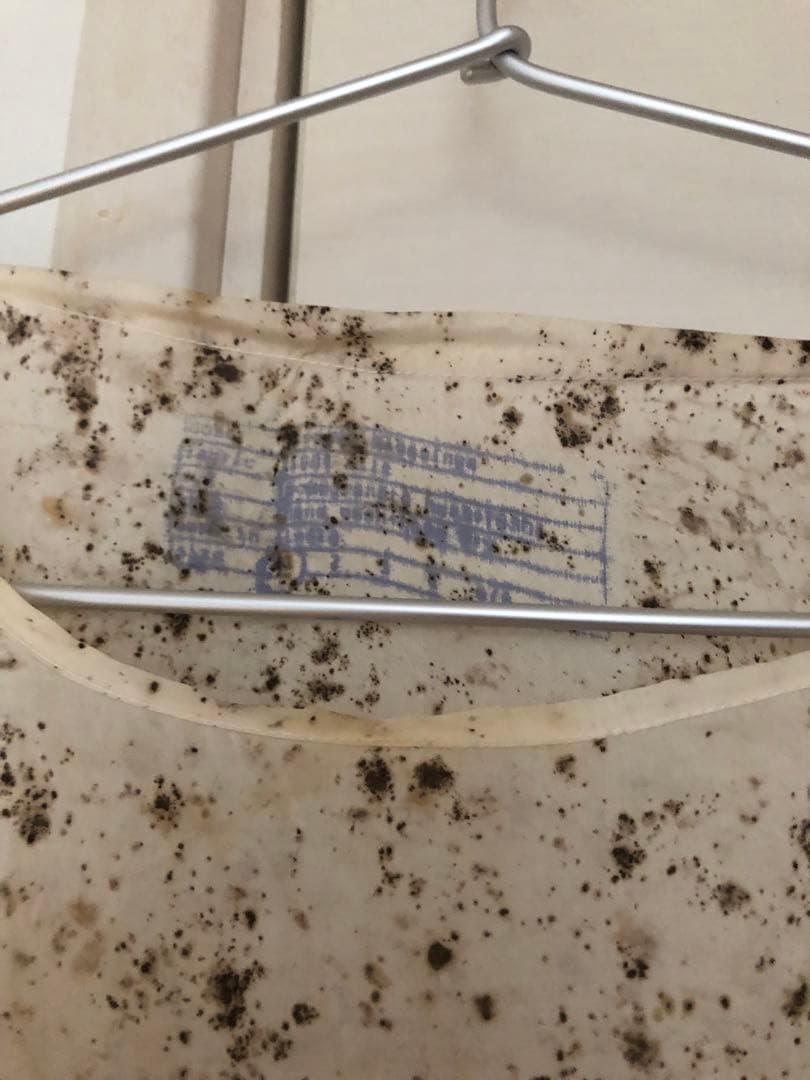 dosa temple blessings tunisian top - メルカリ