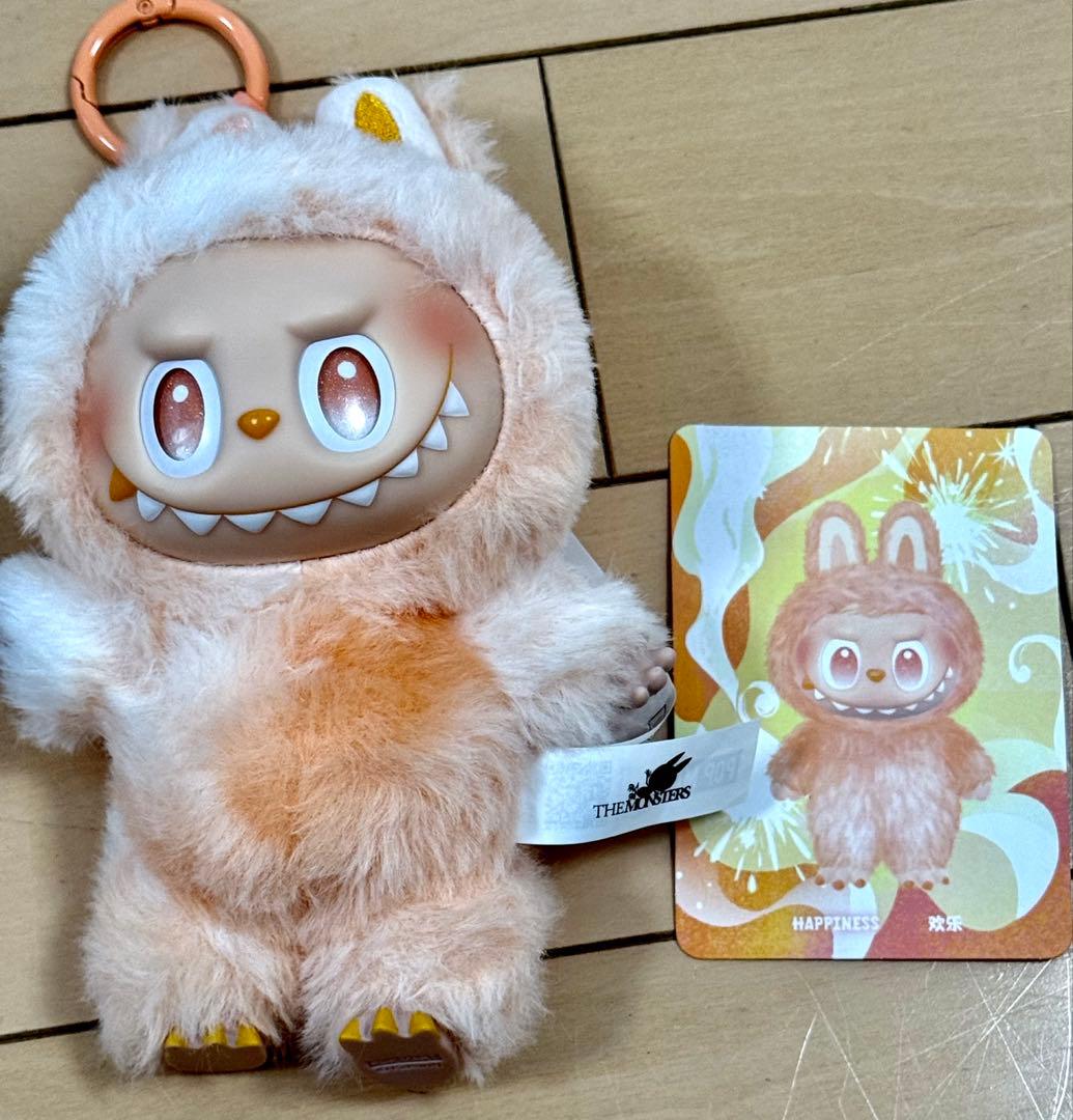 ラブブ ハピネス 公式 - メルカリ