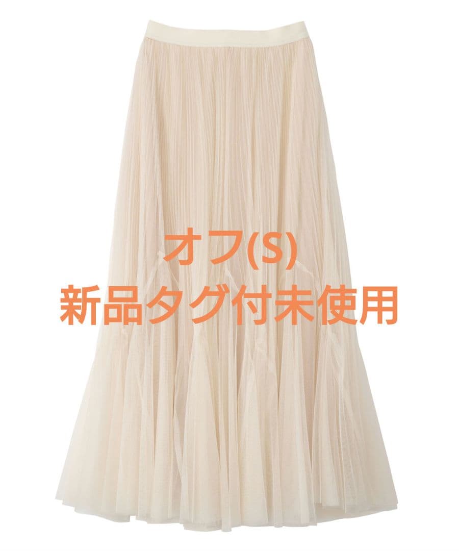 完売 ココディール プリーツマチチュールスカート