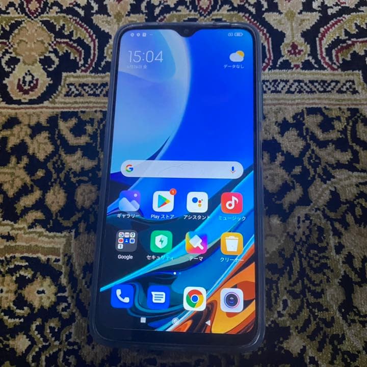 中国古美術 根付 天然白玉蝶形珮 本玉 ；H-6-0 ショップ