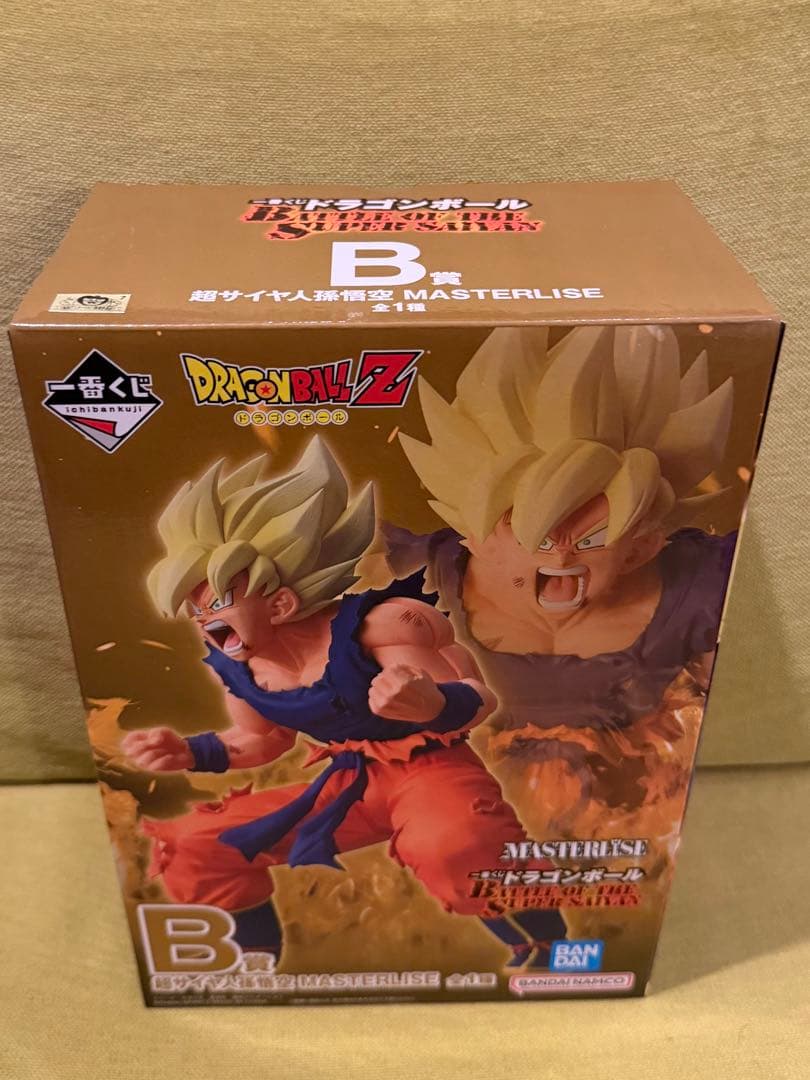 一番くじドラゴンボール　B賞　超サイヤ人孫悟空 新品未開封