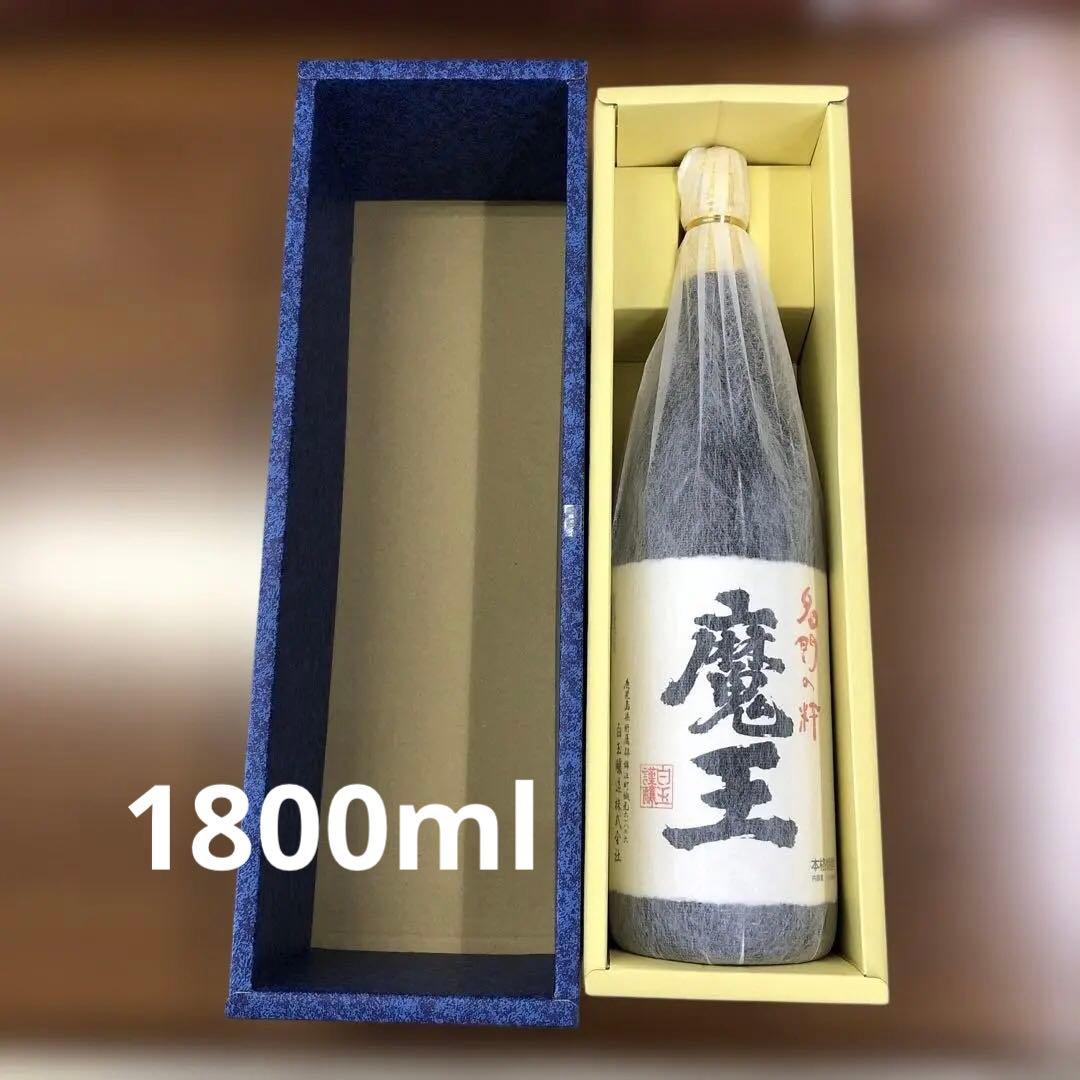 魔王 1800ml ギフト箱入り 焼酎　度数25度