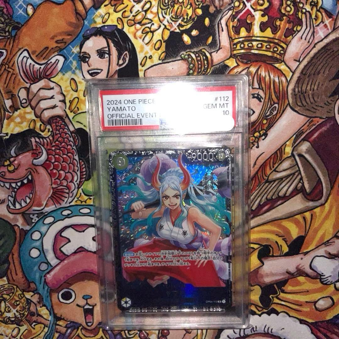 【PSA10】ヤマト フラシベスト8 SPA10 ワンピースカードゲーム フラッグシップバトル ヤマト SR ベスト8記念