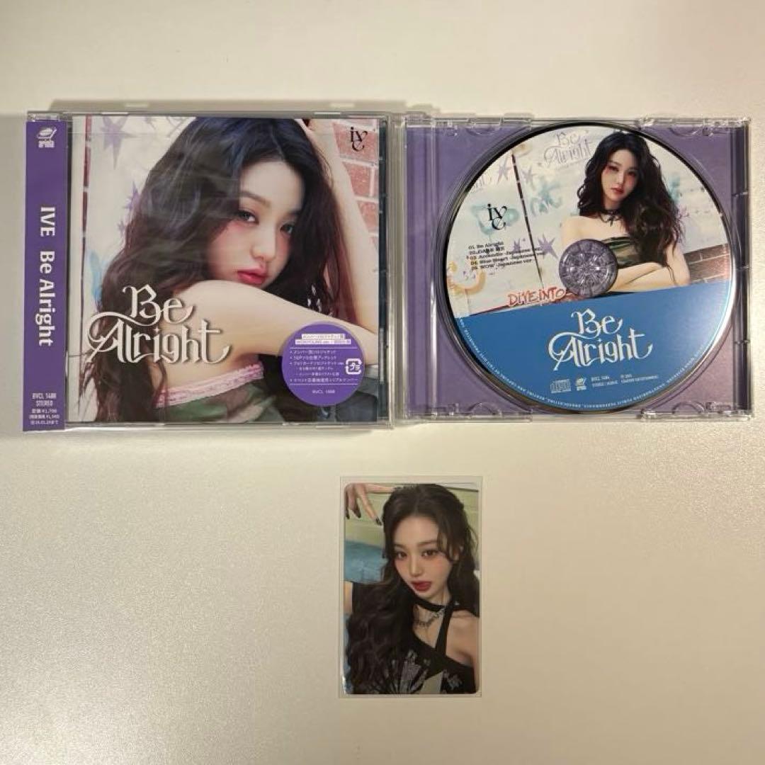 IVE Be Alright ウォニョン CD 2枚+トレカ まとめ売り - メルカリ