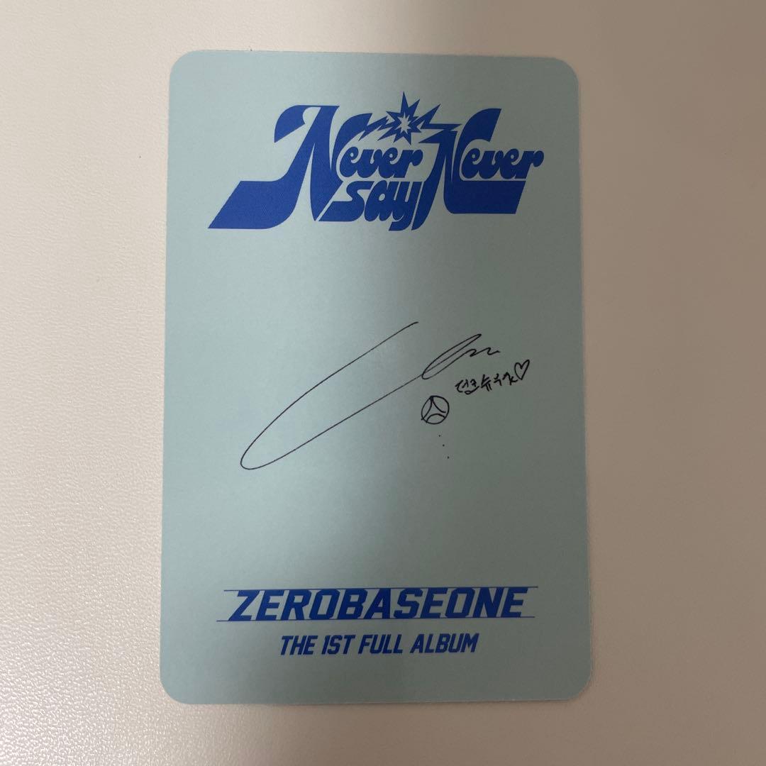 ZEROBASEONE Never Say Never ジウン トレカ - メルカリ