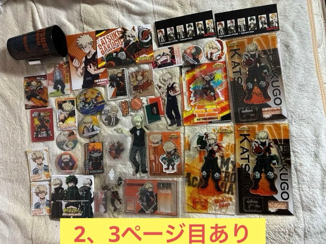 僕のヒーローアカデミア 爆豪勝己 まとめ売り 缶バッジ アクスタ アクキー JCS限定 『僕のヒーローアカデミア』アクリルMEGAフィギュア 爆