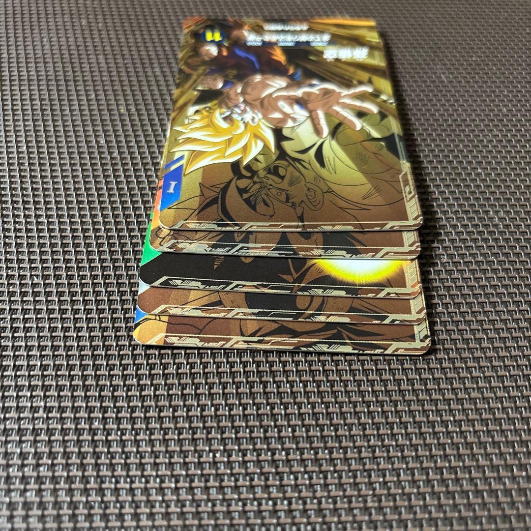 ドラゴンボールスーパーダイバーズ SDV8段 PUR 全5種セット - メルカリ