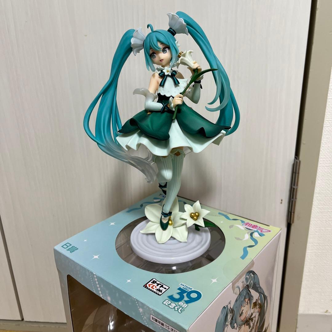 初音ミク39の日記念くじ B賞 開封品 - メルカリ