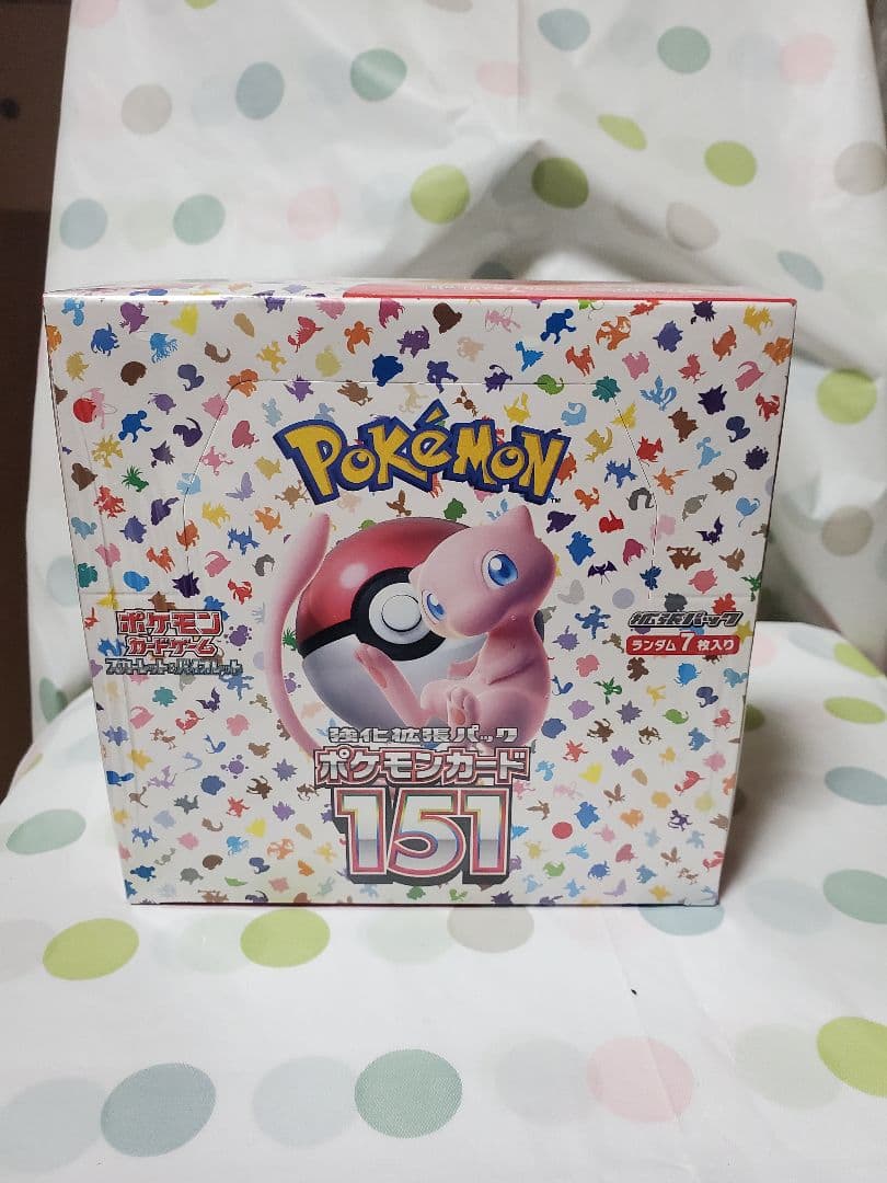 ポケモンカード 強化拡張パック151シュリンク付き ポケモンカードゲーム スカーレット&バイオレット 強化拡張パック 151
